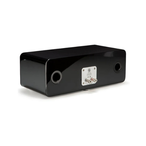 Rear view of Q Acoustics Concept Centre       