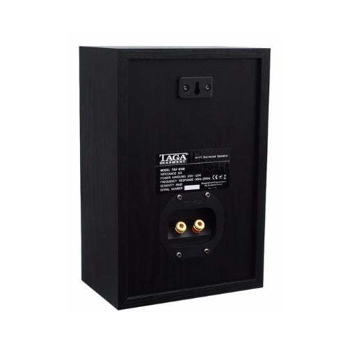 Taga Harmony TAV-616S Surround Speakers
